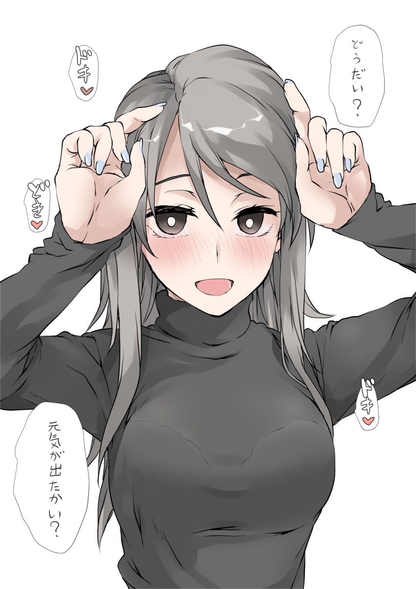 Mika (Girls Und Panzer) Rule 34 Image