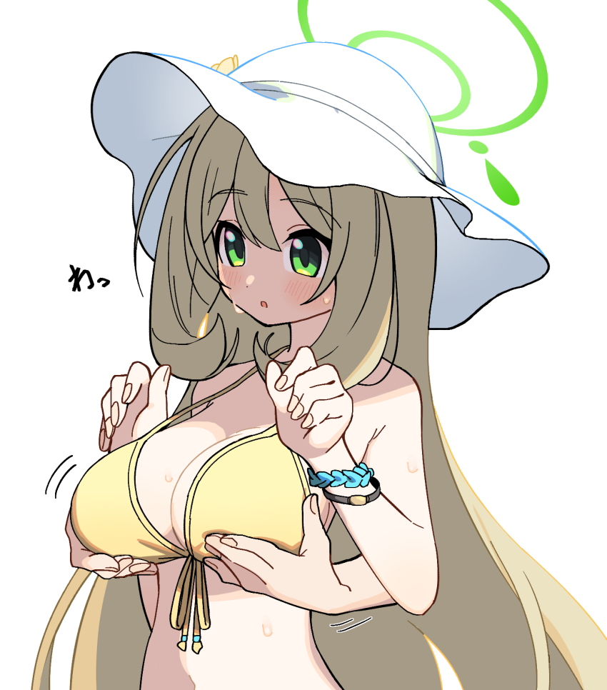 Nonomi (Blue Archive) Rule 34 Image