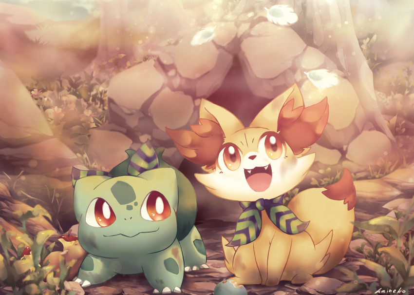 Bulbasaur (Nintendo) Rule 34 Image