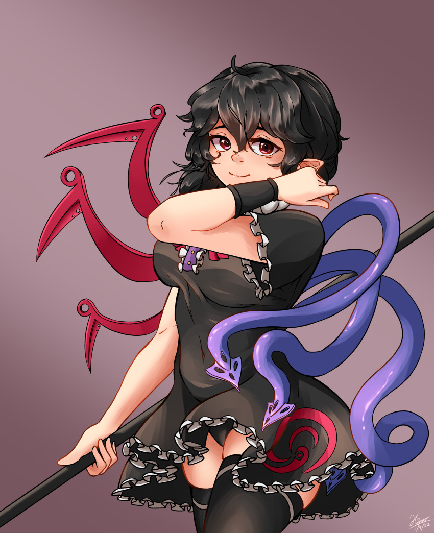 Houjuu Nue (Touhou) Rule 34 Image