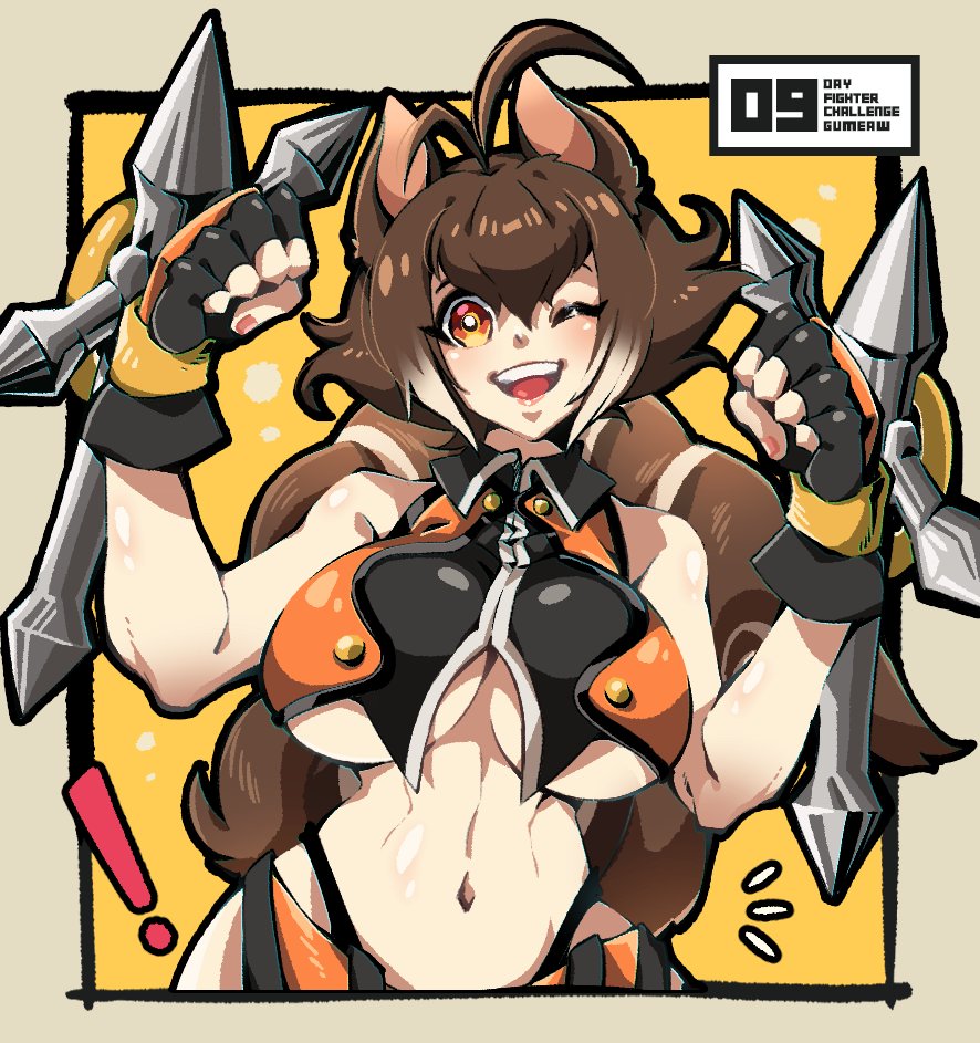 Makoto Nanaya (Blazblue) Rule 34 Image