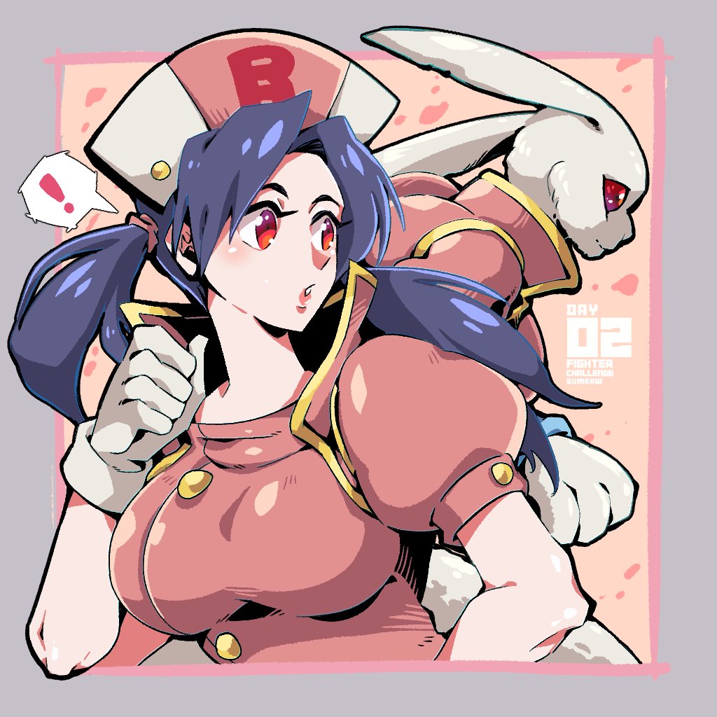 Bloody Roar Rule 34 Image