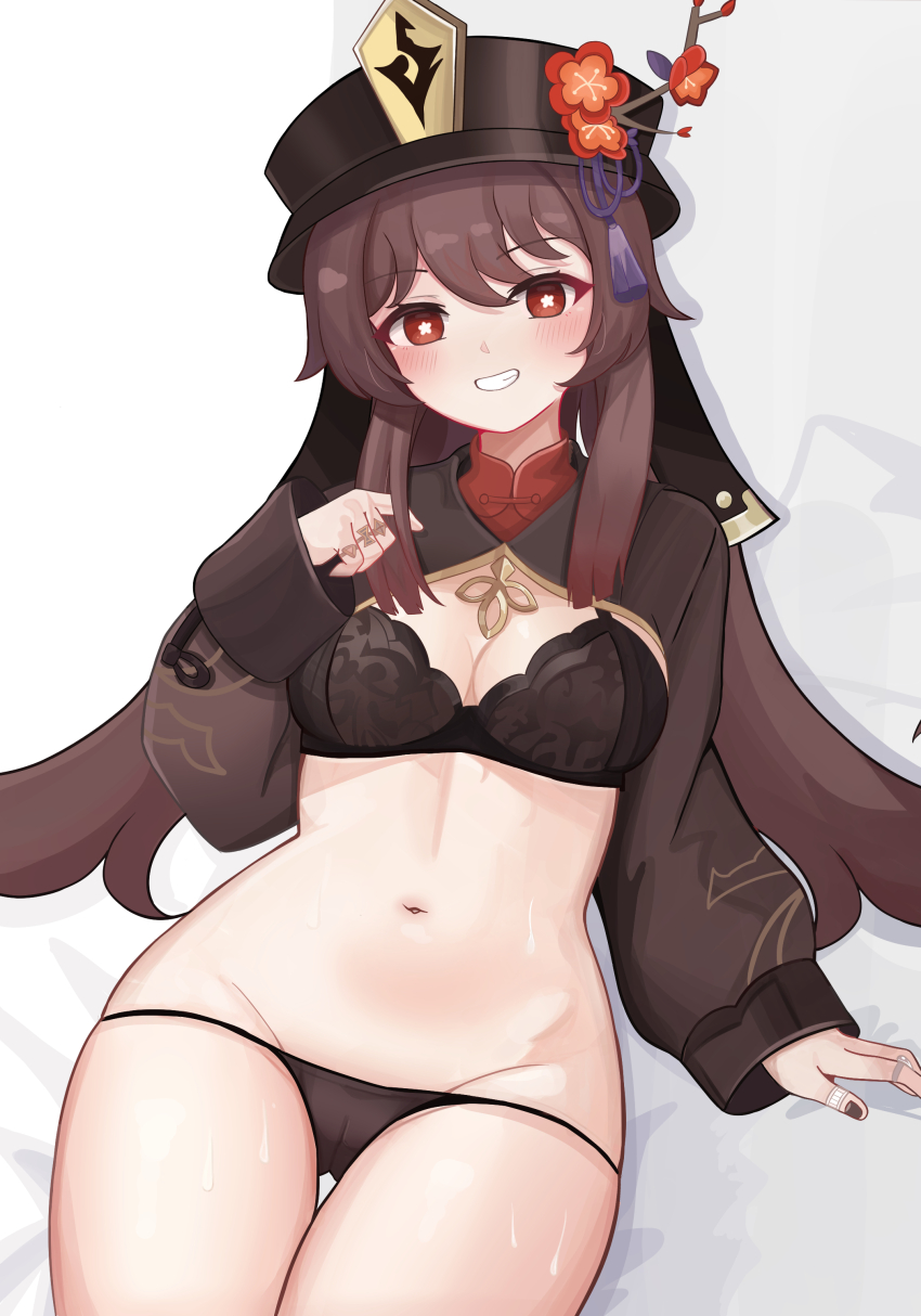 Hu Tao (Genshin Impact) Rule 34 Image