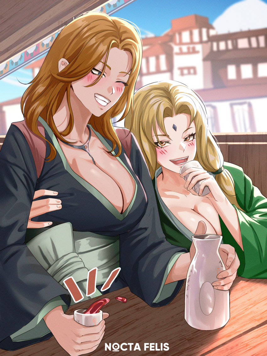 Matsumoto Rangiku (Bleach) Rule 34 Image