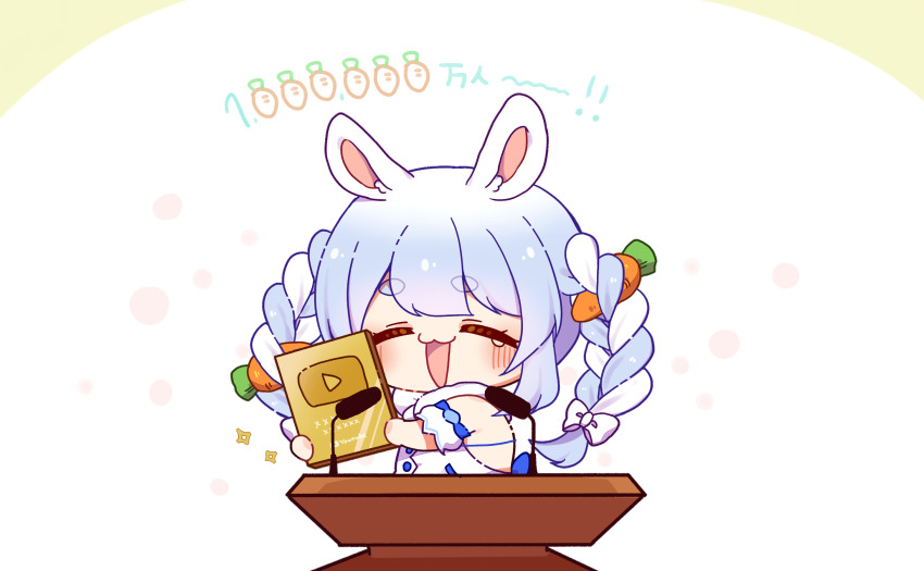 Don-Chan (Usada Pekora) Rule 34 Image