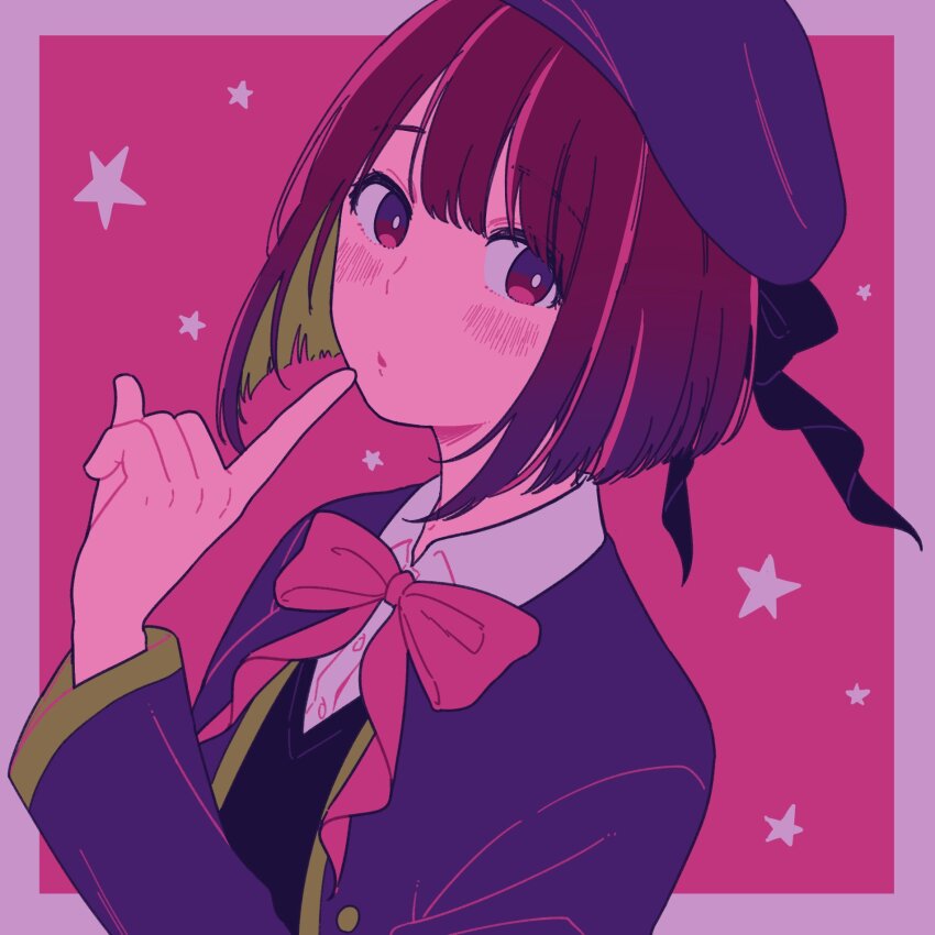 Arima Kana (Oshi No Ko) Rule 34 Image