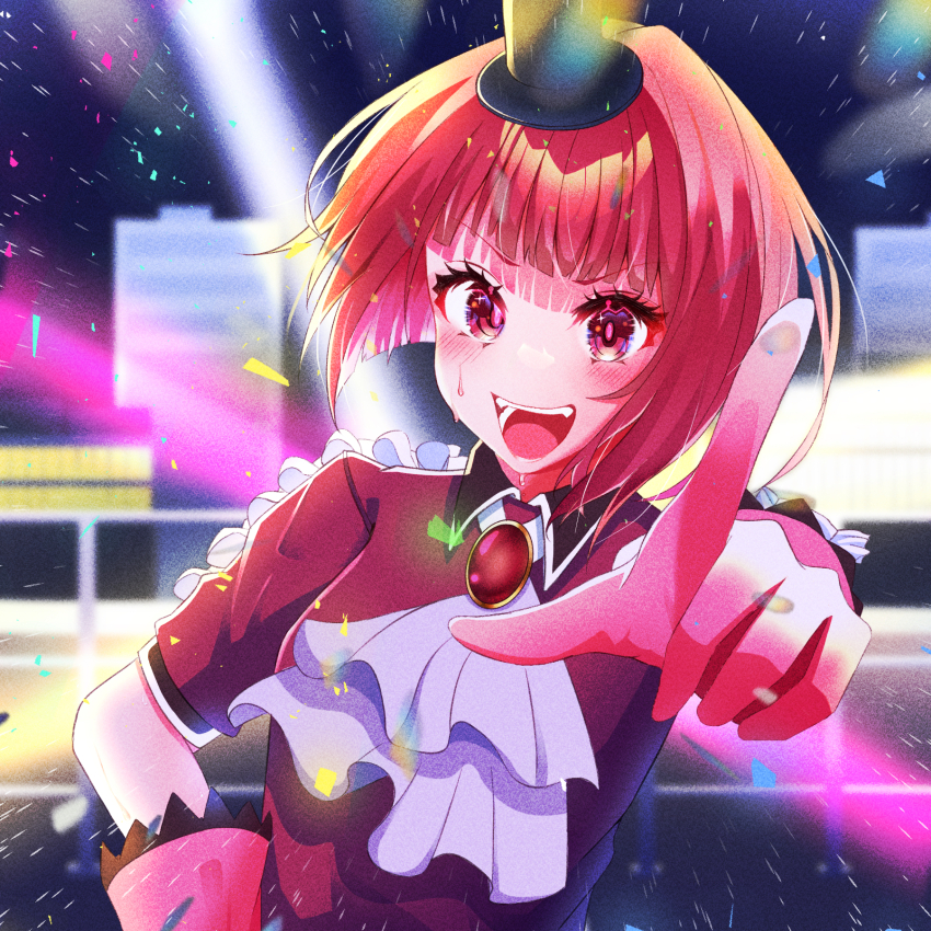 Arima Kana (Oshi No Ko) Rule 34 Image