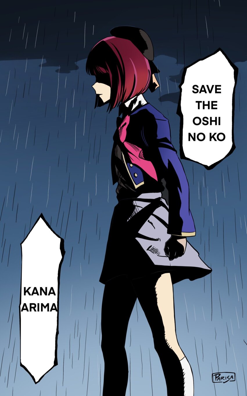 Arima Kana (Bleach) Rule 34 Image