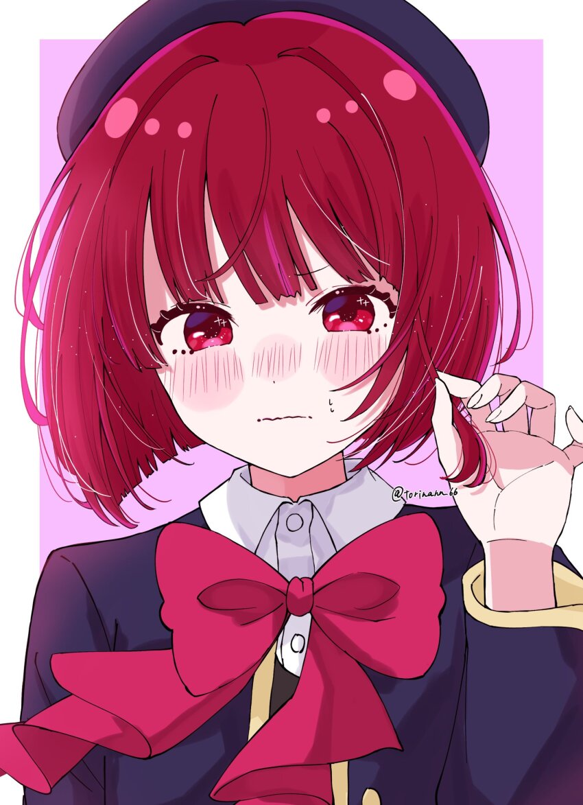 Arima Kana (Oshi No Ko) Rule 34 Image