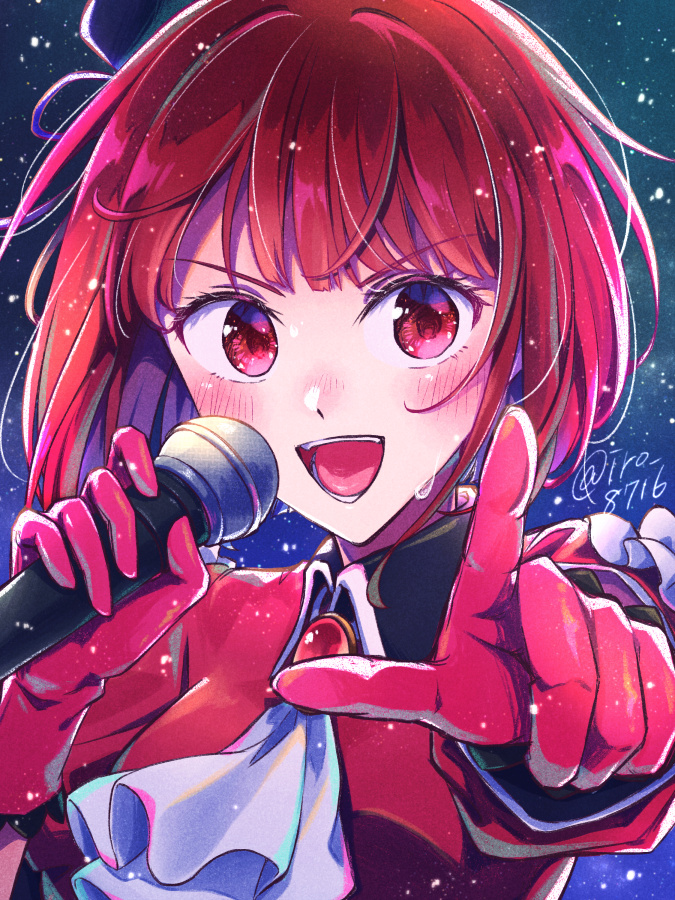 Arima Kana (Oshi No Ko) Rule 34 Image