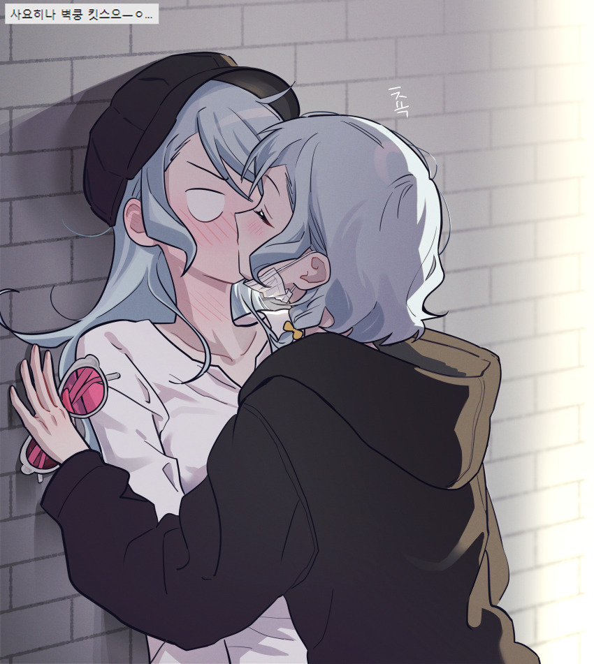 Hikawa Hina (Bang Dream!) Rule 34 Image