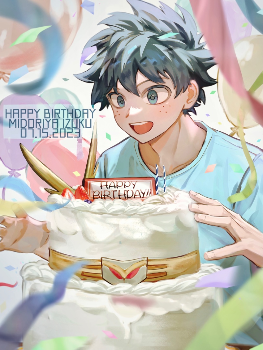 Midoriya Izuku (Boku No Hero Academia) Rule 34 Image