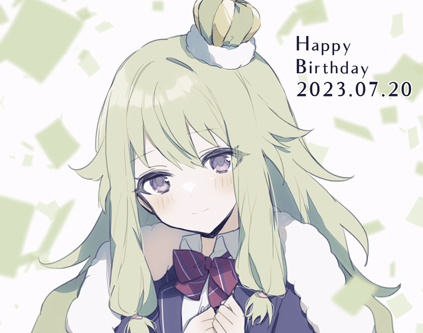 Kusanagi Nene (Project Sekai) Rule 34 Image