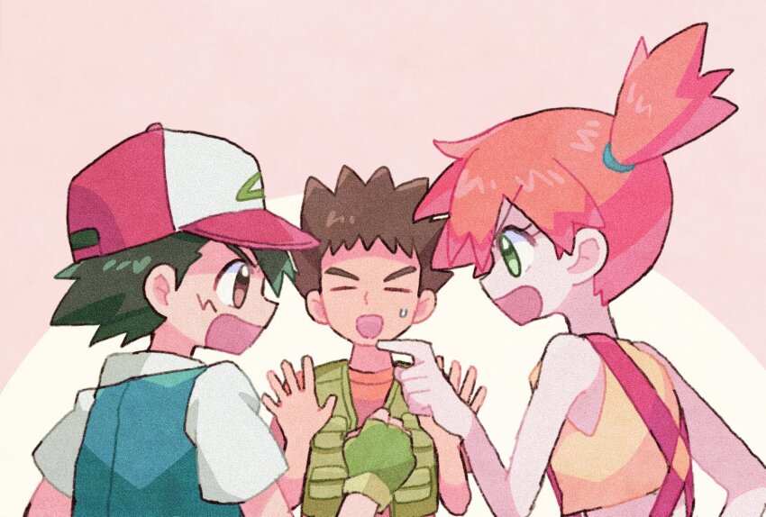 Ash Ketchum (Nintendo) Rule 34 Image