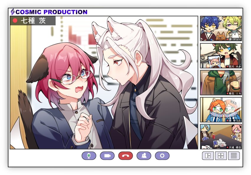 Aoi Yuta (Ensemble Stars!) Rule 34 Image