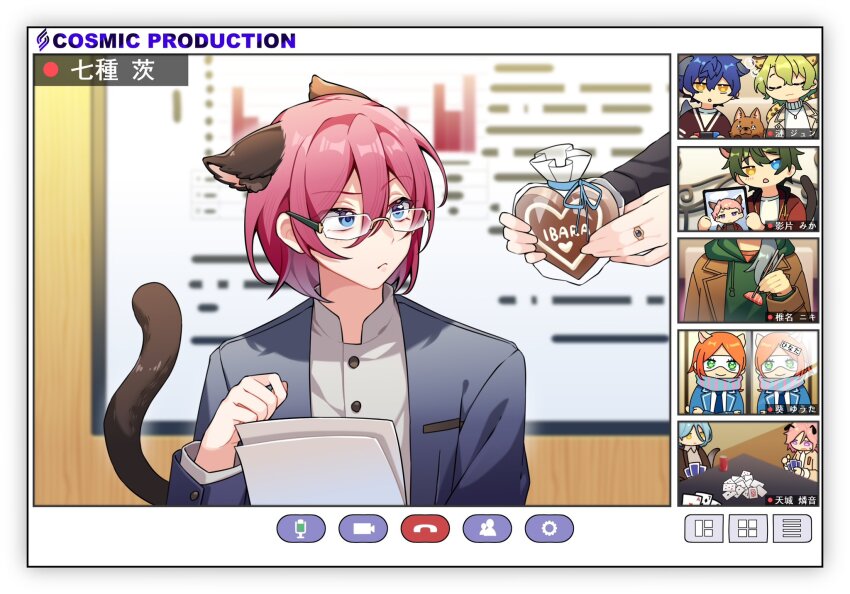 Aoi Yuta (Ensemble Stars!) Rule 34 Image