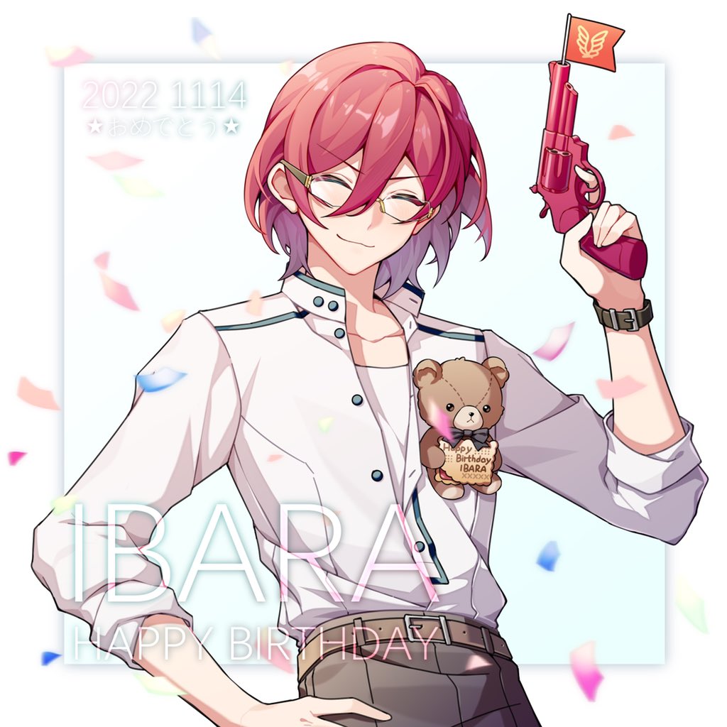 Ensemble Stars! Rule 34 Image