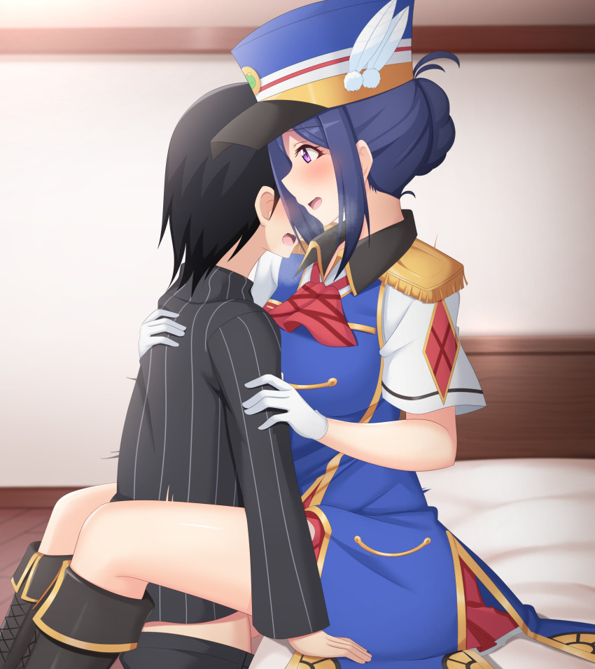 Matsuura Kanan (Love Live!) Rule 34 Image