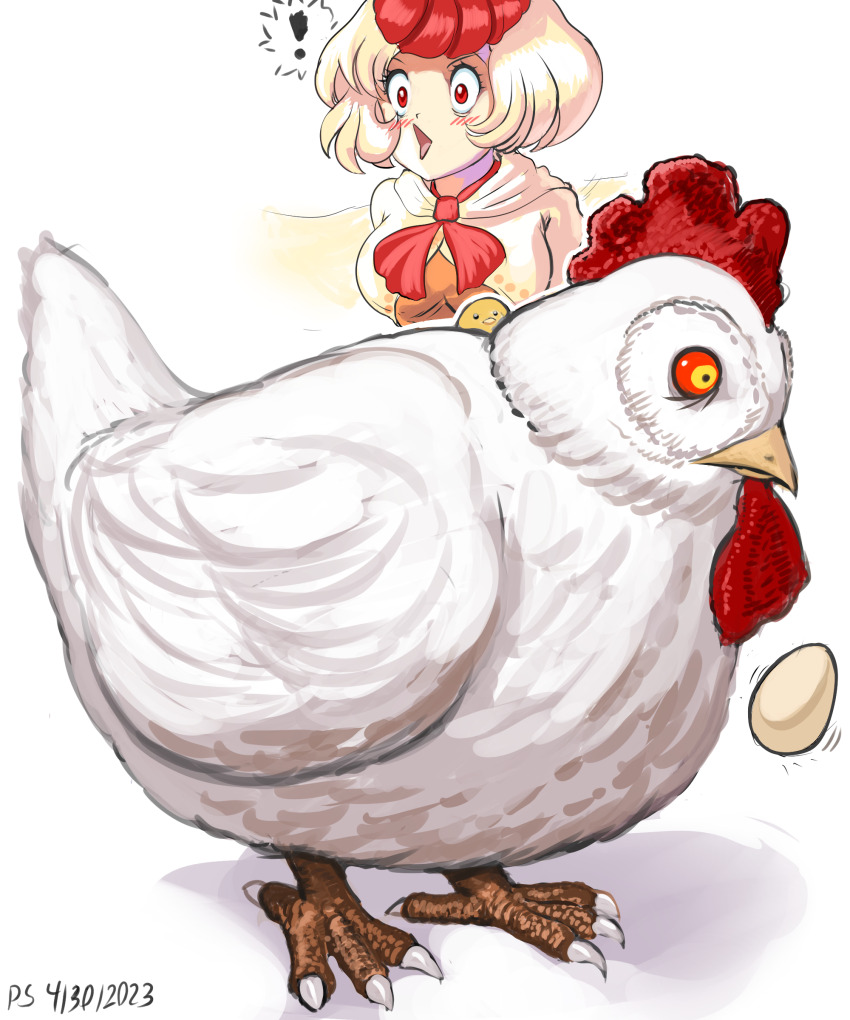 Niwatari Kutaka (Touhou) Rule 34 Image