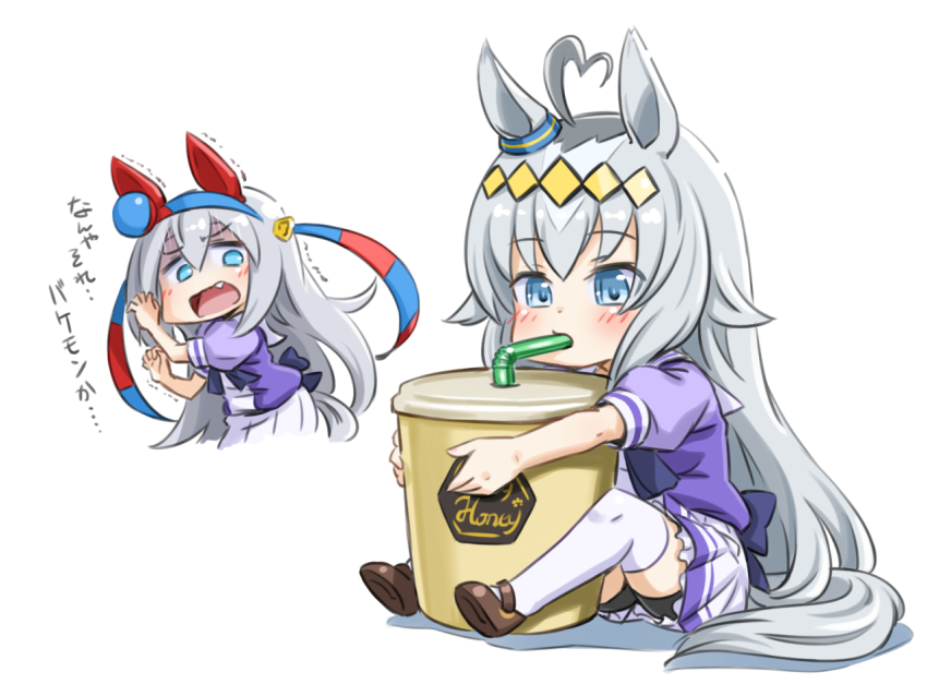 Oguri Cap (Umamusume) Rule 34 Image