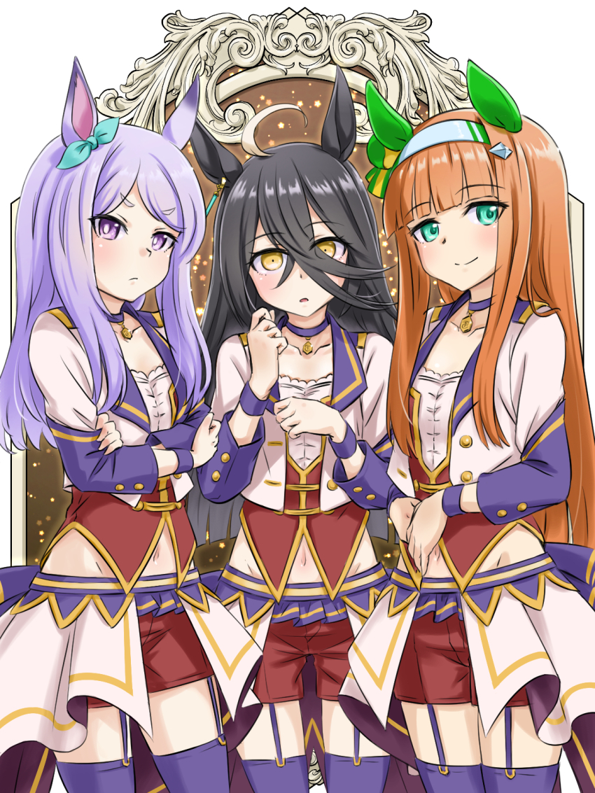 Manhattan Cafe (Umamusume) Rule 34 Image