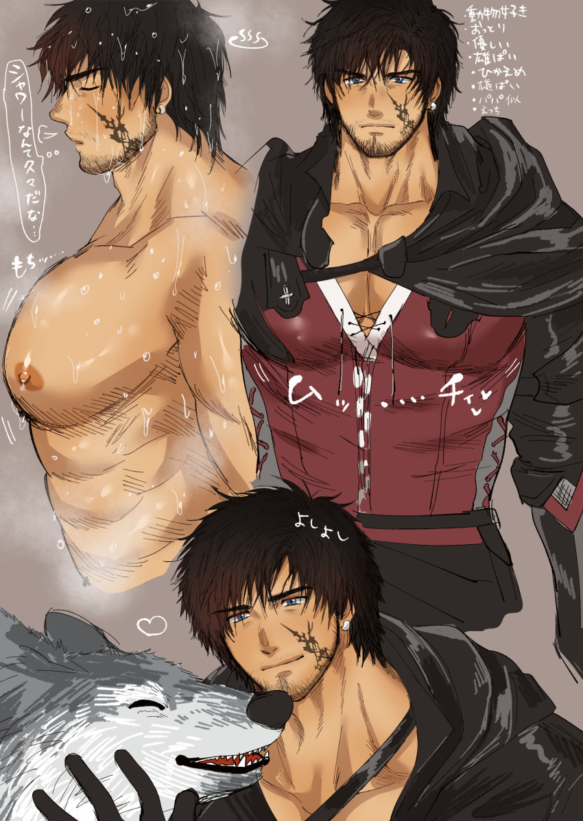 Clive Rosfield (Final Fantasy) Rule 34 Image
