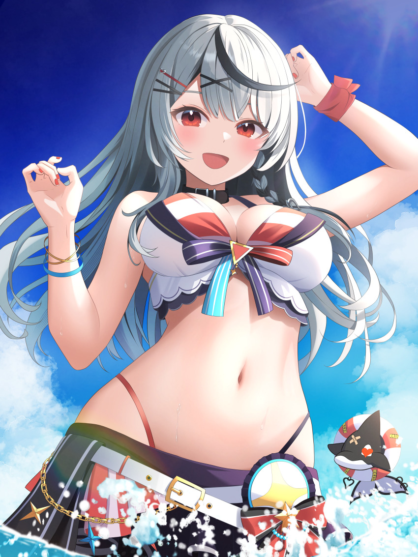 Sakamata Chloe (Hololive) Rule 34 Image