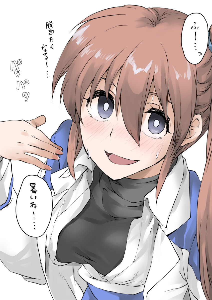 Takamachi Nanoha (Lyrical Nanoha) Rule 34 Image