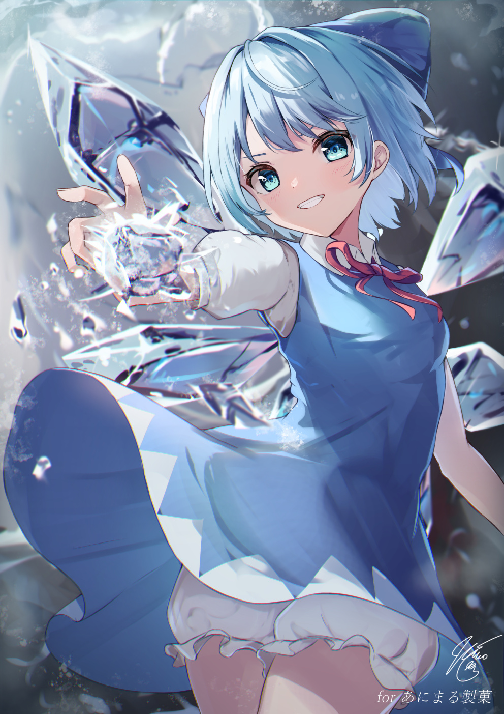 Cirno (Touhou) Rule 34 Image