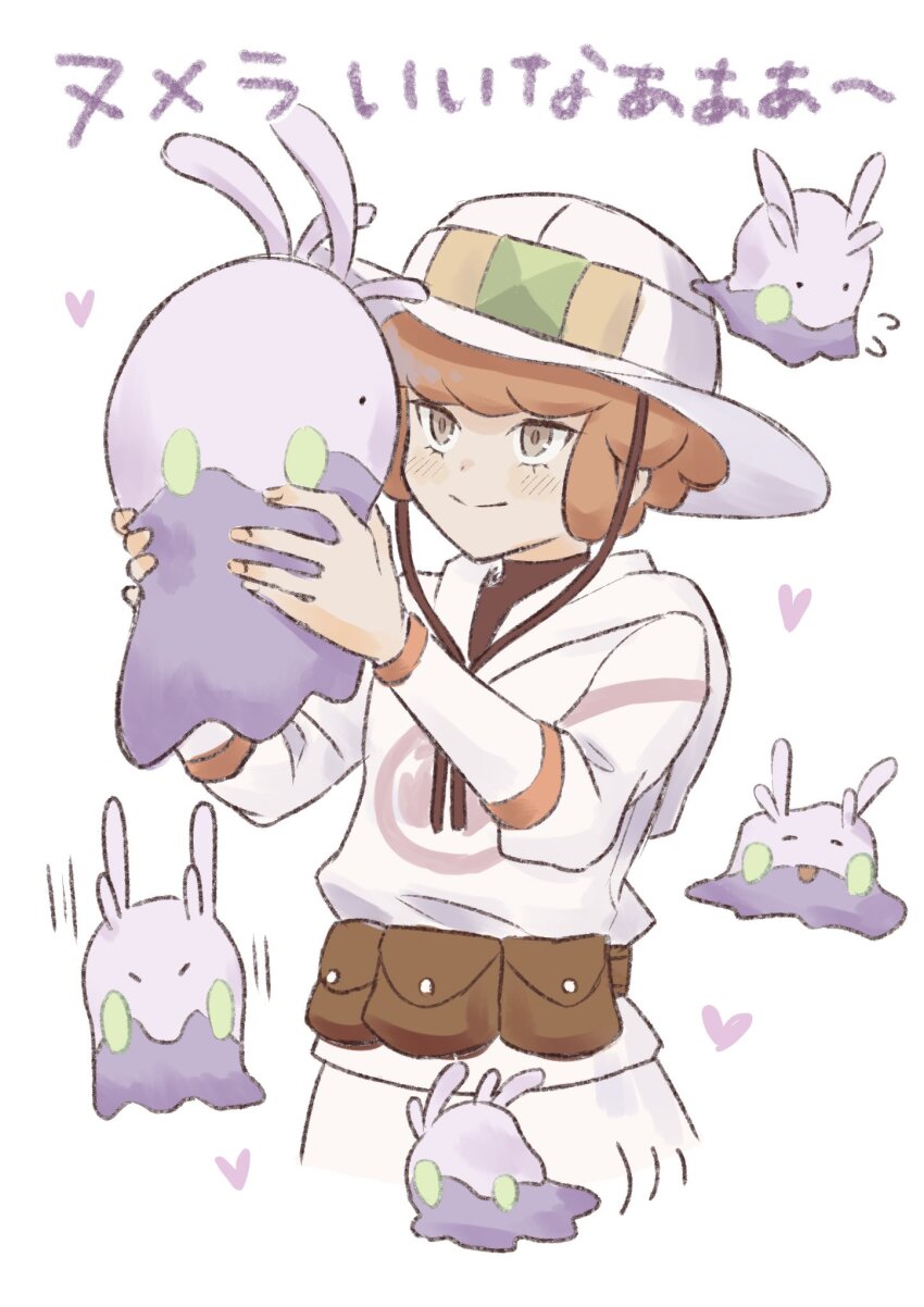 Gen 6 Pokemon (Lian (Pokemon)) Rule 34 Image