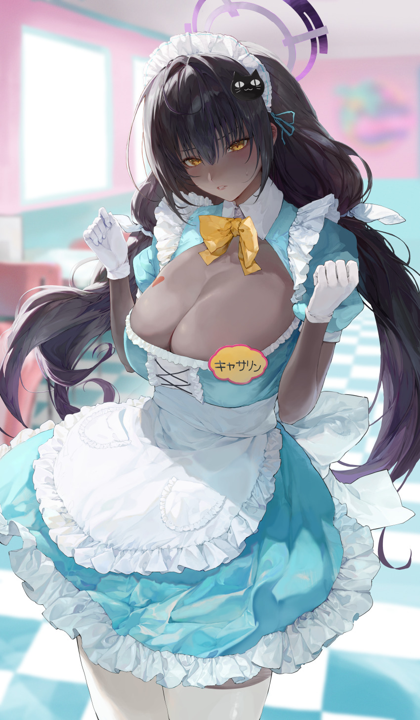 Karin (Blue Archive) Rule 34 Image
