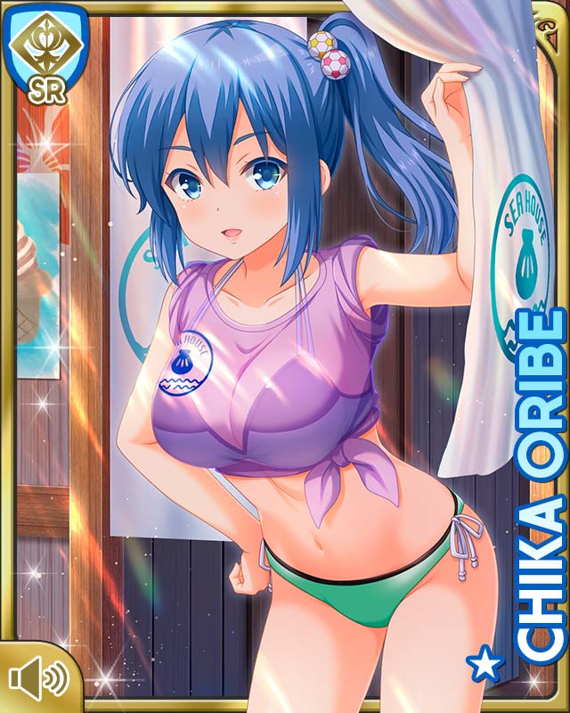 Girlfriend (Kari) Rule 34 Image