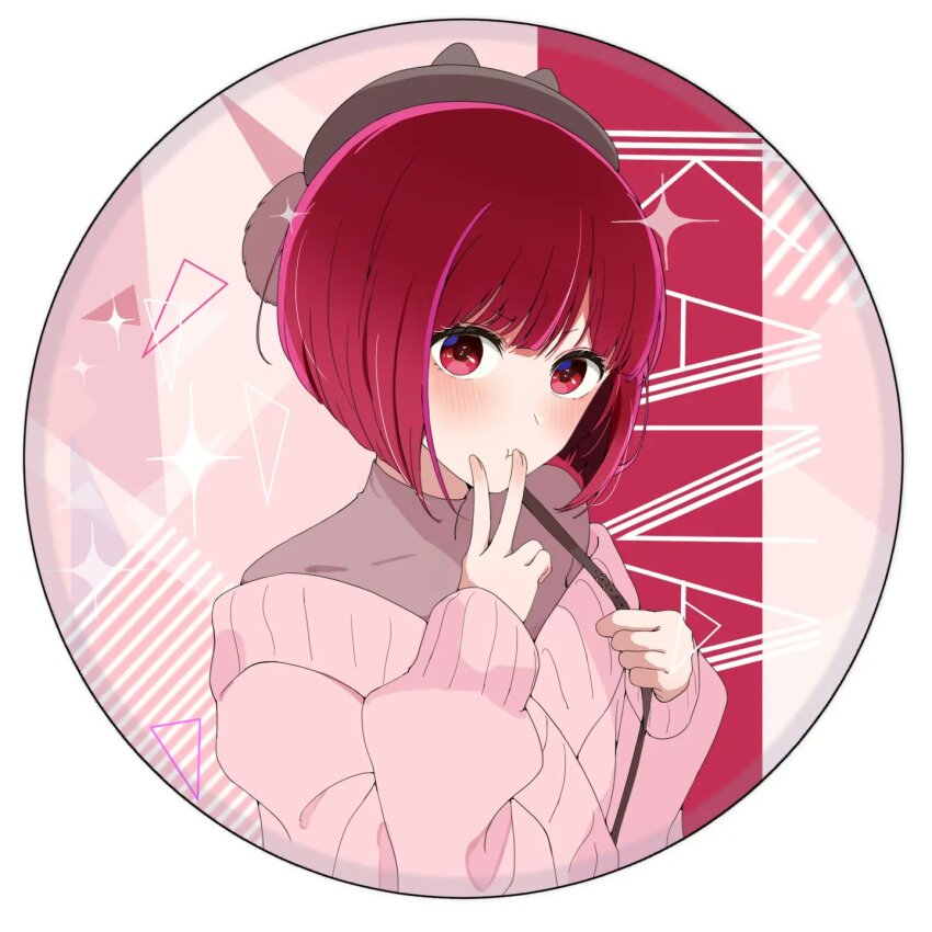 Arima Kana (Oshi No Ko) Rule 34 Image