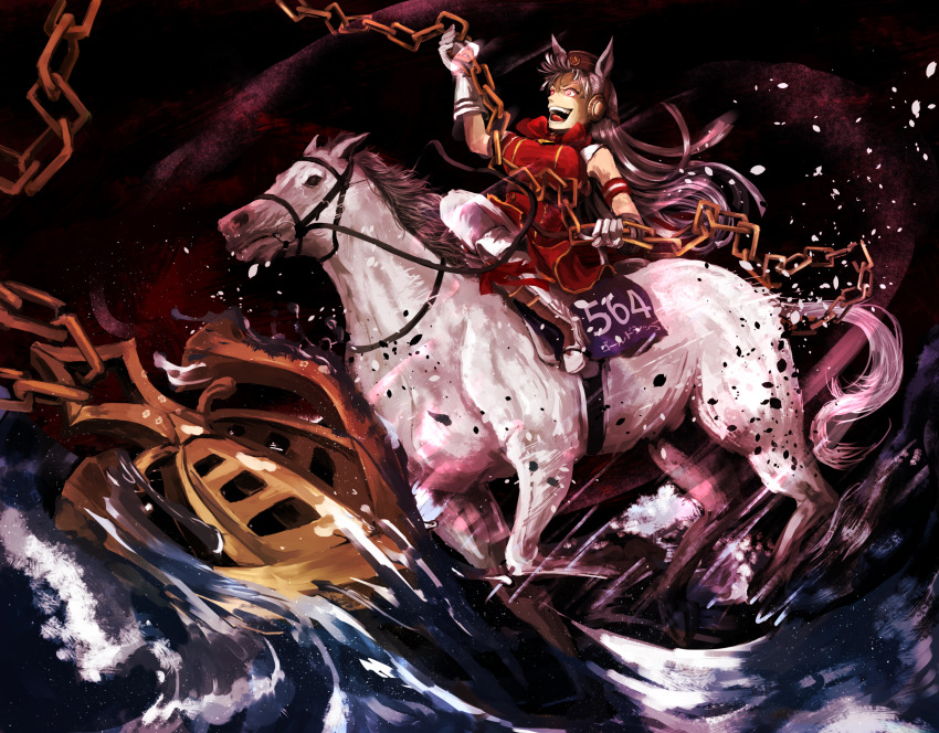 Gold Ship (Racehorse) Rule 34 Image