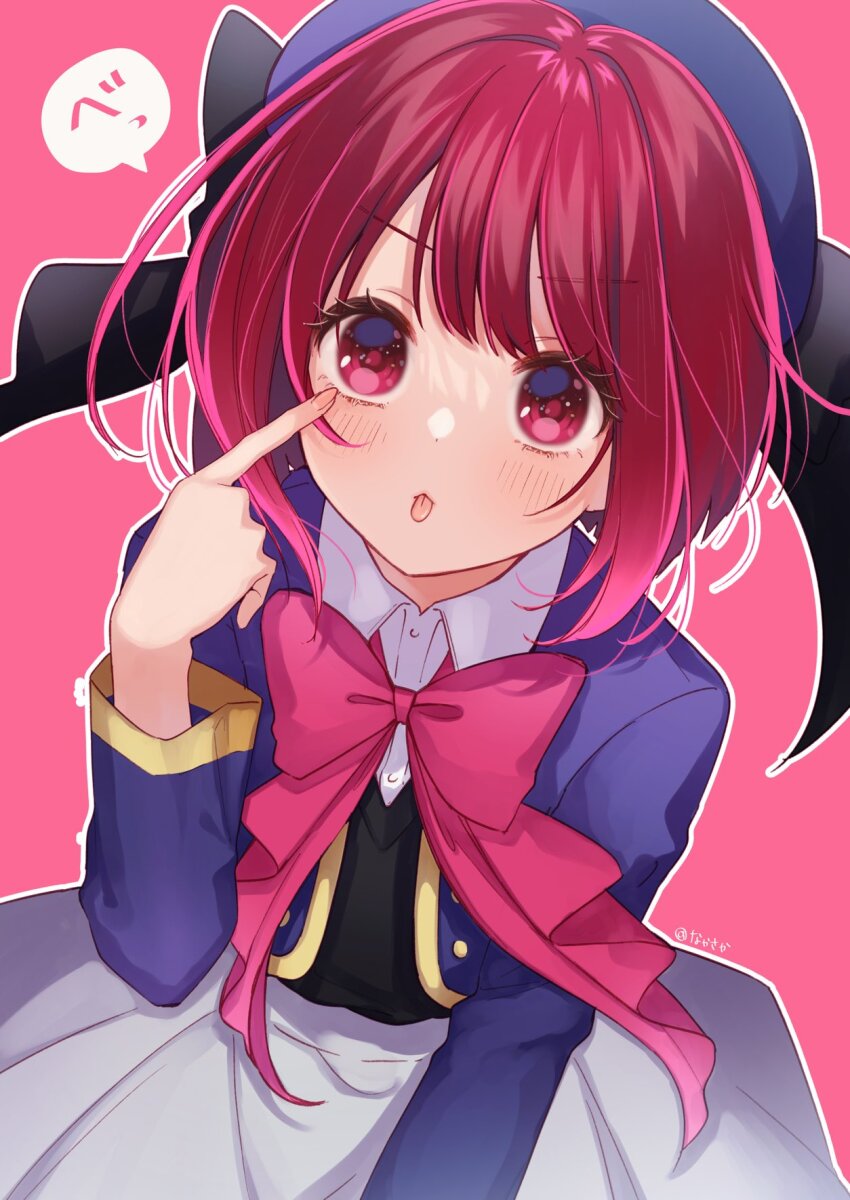 Arima Kana (Oshi No Ko) Rule 34 Image