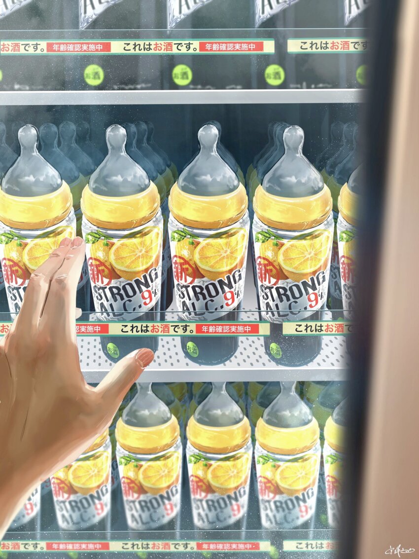 Original Rule 34 Image
