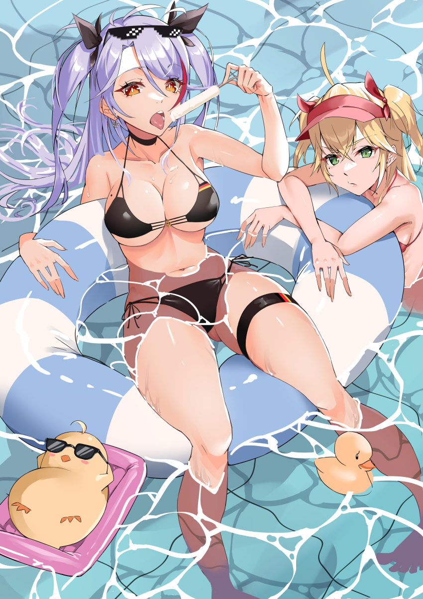 Admiral Hipper (Azur Lane) Rule 34 Image