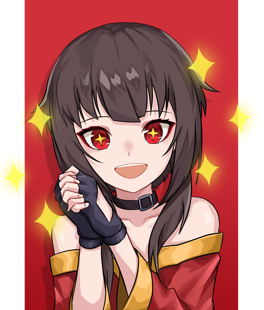 Megumin (Kono Subarashii Sekai Ni Shukufuku Wo!) Rule 34 Image