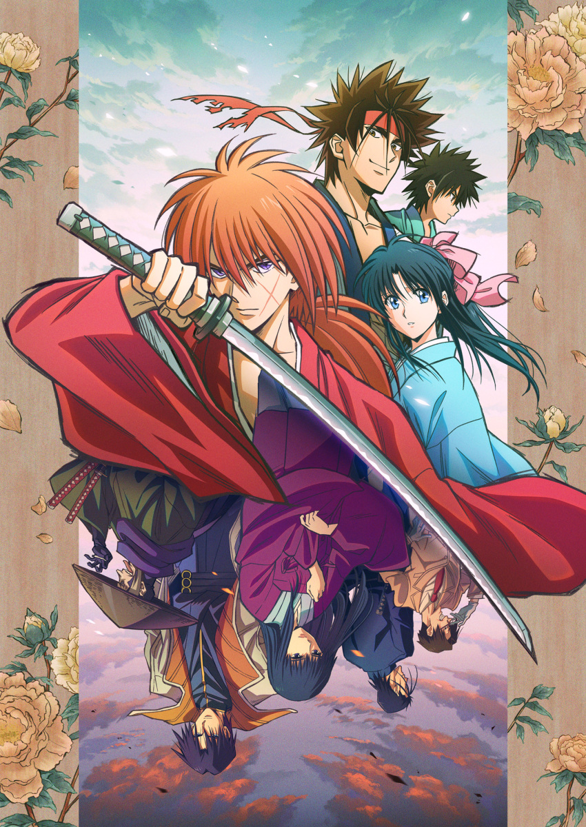 Himura Kenshin (Rurouni Kenshin) Rule 34 Image