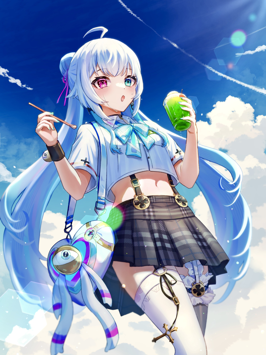 Amemiya Nazuna (Vshojo) Rule 34 Image