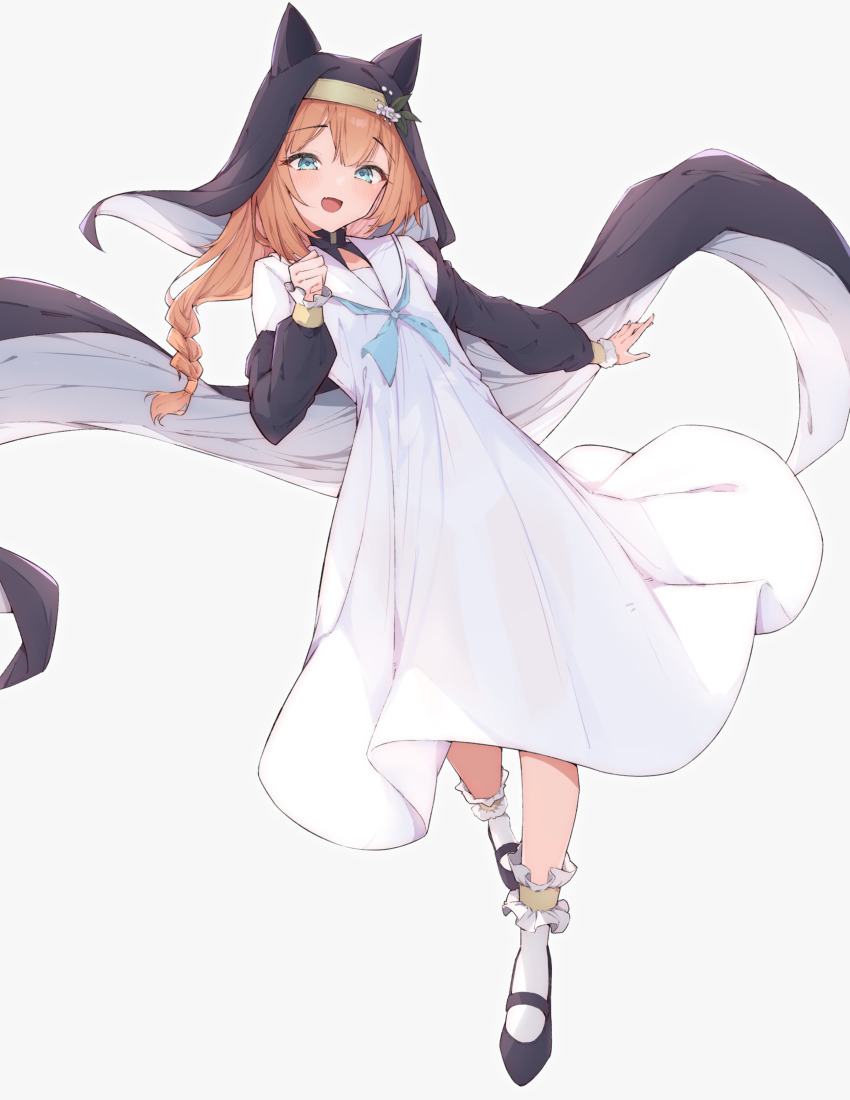 Mari (Blue Archive) Rule 34 Image