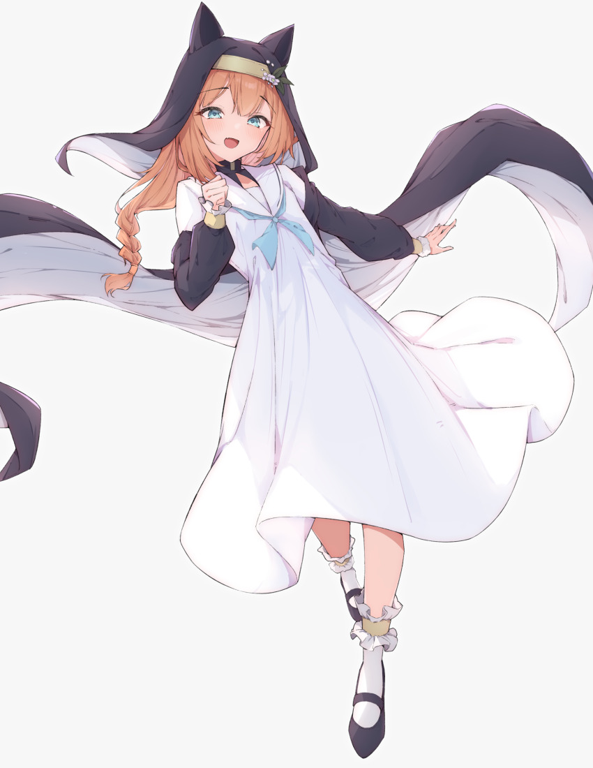 Mari (Blue Archive) Rule 34 Image