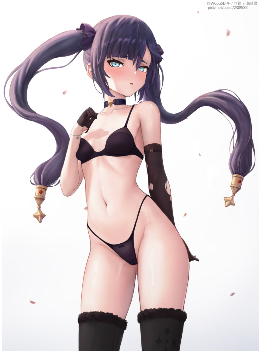 Mona (Genshin Impact) Rule 34 Image