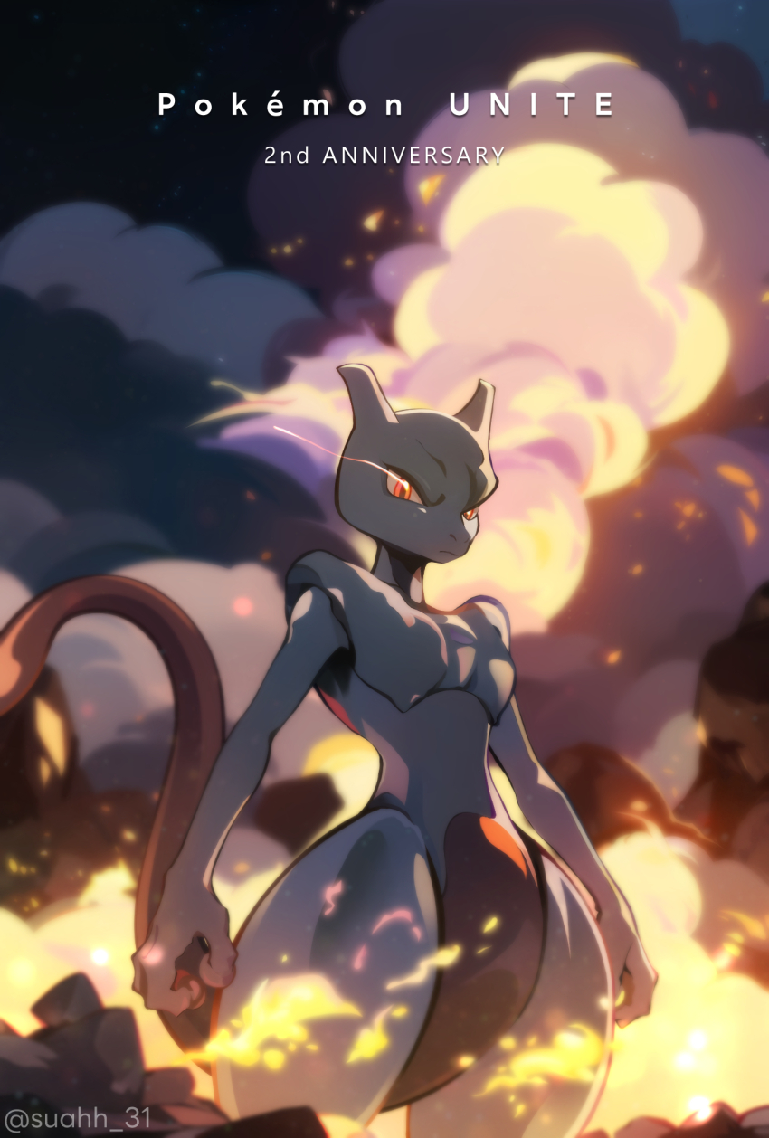 Gen 1 Pokemon (Nintendo) Rule 34 Image