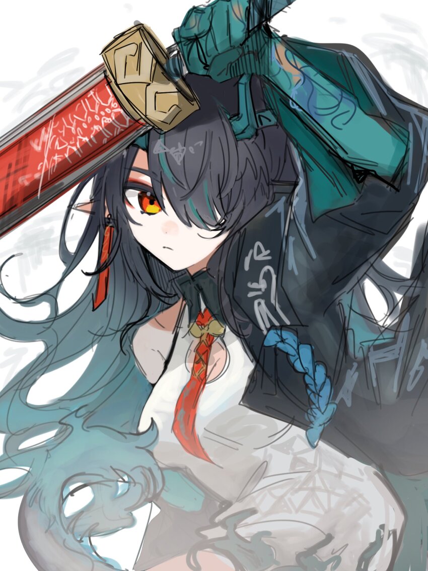 Dusk (Arknights) Rule 34 Image