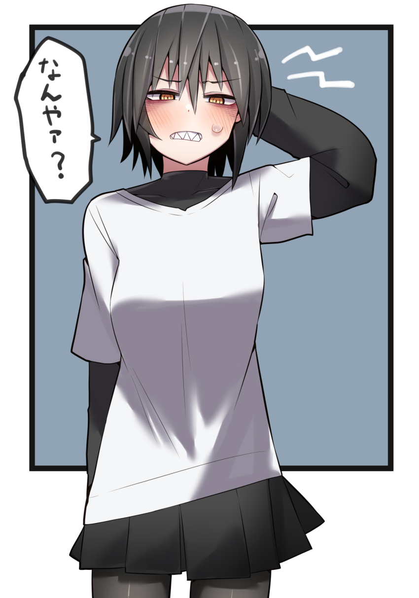 Copyright Request Rule 34 Image