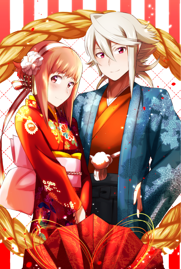 Sakura (Fire Emblem) Rule 34 Image