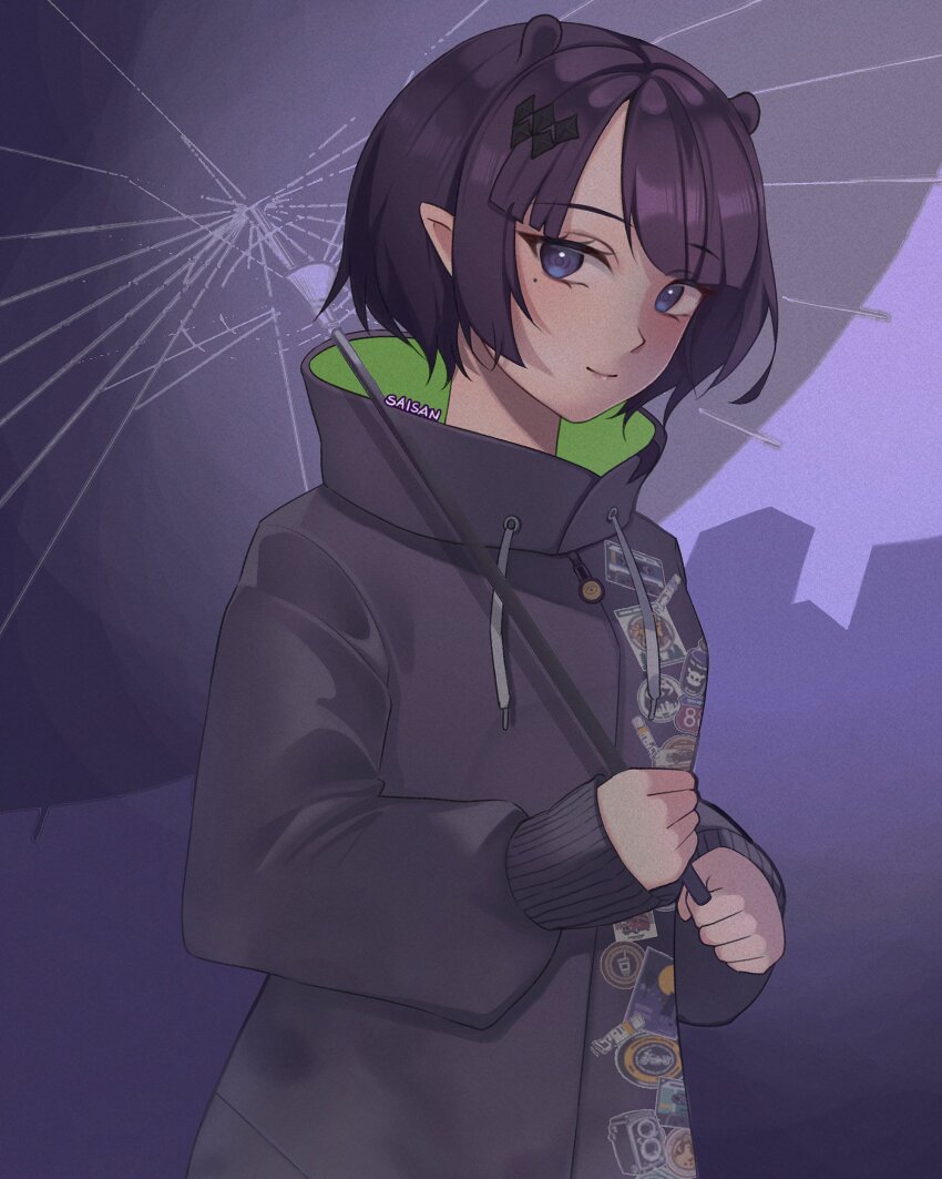 Ninomae Ina'Nis (Hololive) Rule 34 Image