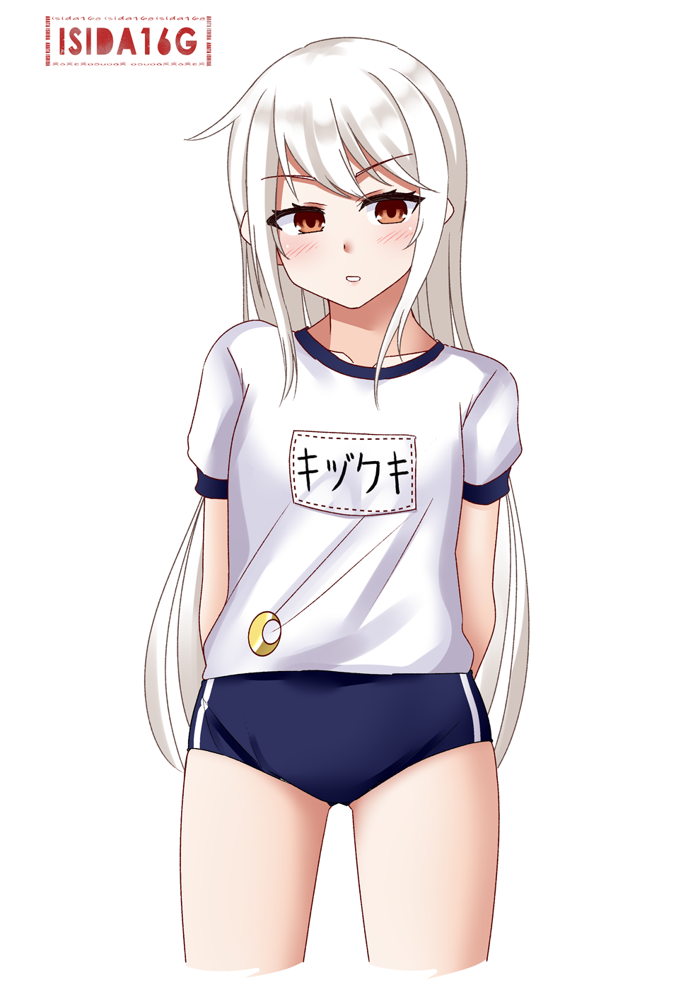 Kantai Collection Rule 34 Image