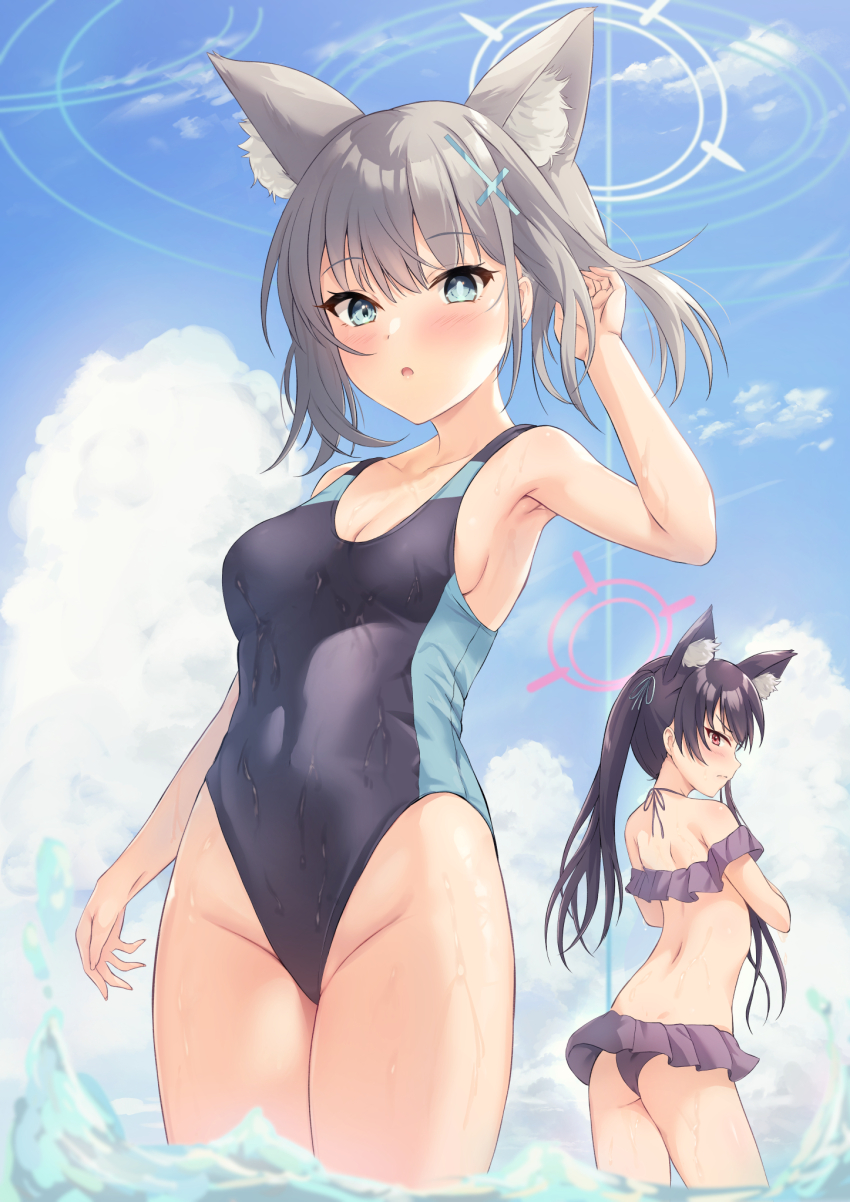 Serika (Blue Archive) Rule 34 Image